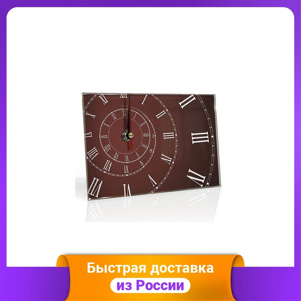 Часы настольные "Спираль" стеклянные | Дом и сад