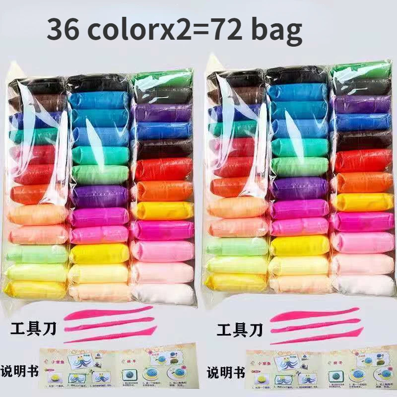 

Глина светильник 12/24/36 цветов/комплект, пластилин для моделирования, развивающая воздушная сухая глина, игрушка, креативная мягкая жвачка д...