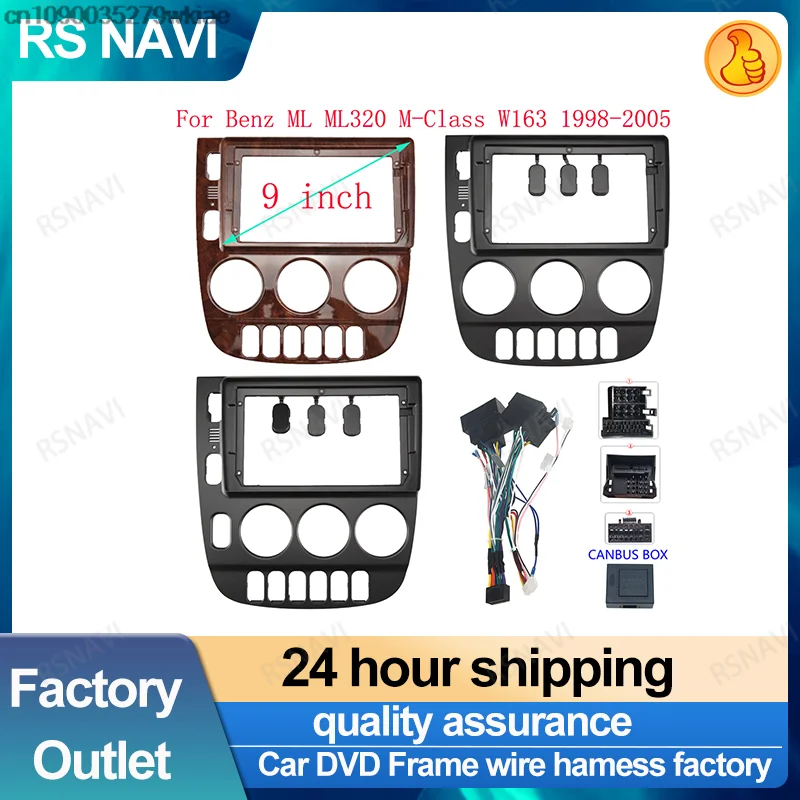 9-дюймовый 2 Din автомобильный радиоприемник Facia для Benz ML ML320 M-Class W163 1998-2005 Android