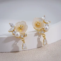 summer korean fashion temperament sweet zircon pearl flower earrings gift banquet women jewelry earrings 2022