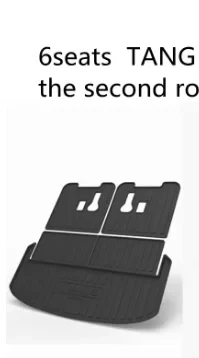 

Используйте для BYD TANG Автомобильный Ковер BYD TANG автомобильные коврики BYD TANG коврик для багажника полный комплект отделки подходит для BYD TANG водонепроницаемые коврики