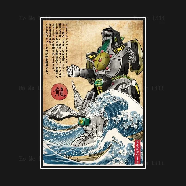 Japanese Wave Dragonzord In Japan Rangers Hip Hop Pure Cotton Summer T-Shirt