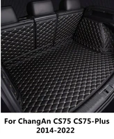 custom fit full set waterproof car trunk mat auto parts tail boot tray liner cargo rear pad cover for changan cs75 plus 17 22