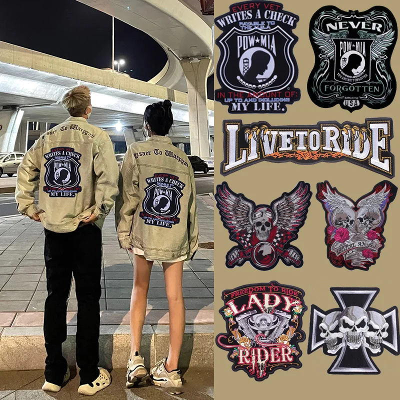 Denim Coat Back Punk Patch Couple Essential Iron Patch Motorcycle Jacket Large Embroidery Patch Large Badge Skull Stripe Badge
