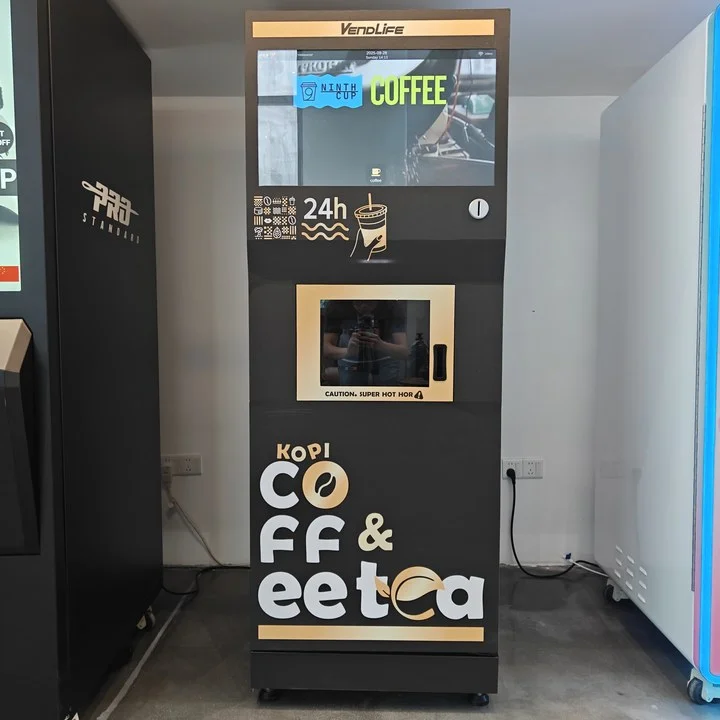 Автомат для приготовления свежемолотых напитков с сенсорным экраном: кофе, капучино, латте, мокко, чай, горячие напитки (art.: 3920db112bf18) - 3920db112bf18