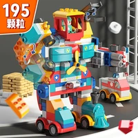 robot deformation car large particle assembly building blocks childrens diy assembly toys