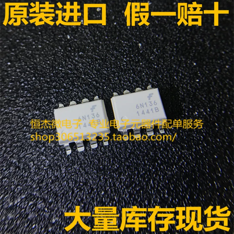 

10PCS/ only original genuine patch 6N136SDM SOP-8 optocoupler fake one lose ten
