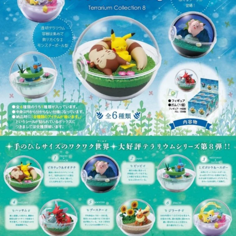 

Re-ment Candy Toy Pokemon Pokeball Boxed Capsule Gashapon Toy Children Gifts