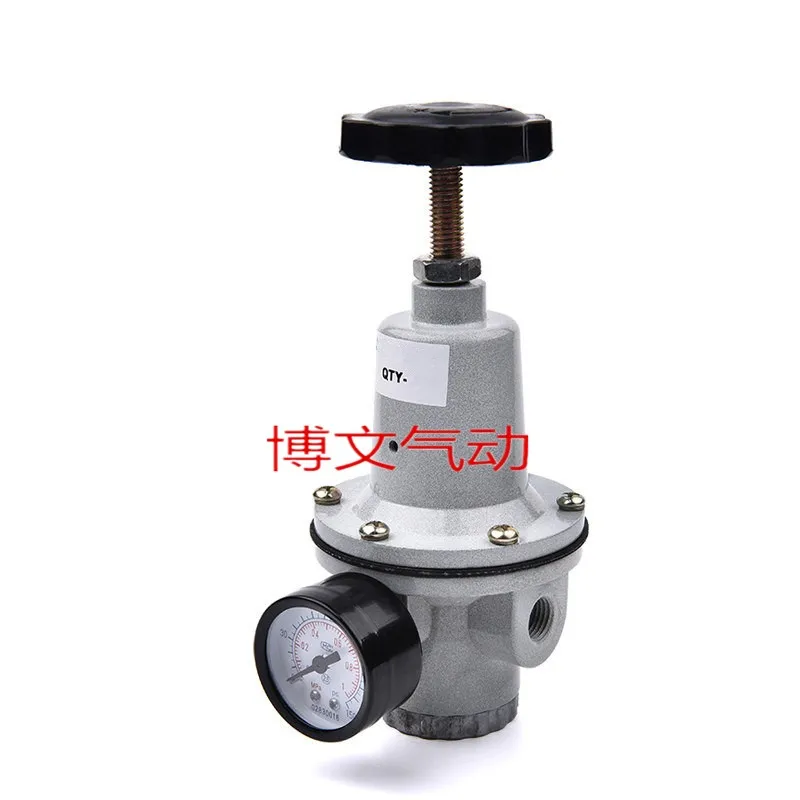 QTY Пневматический регулирующий клапан давления воздуха редукционный |