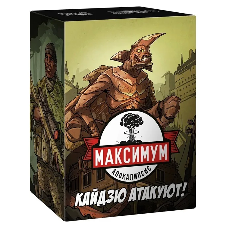 Максимум Апокалипсис Настольная Игра Купить