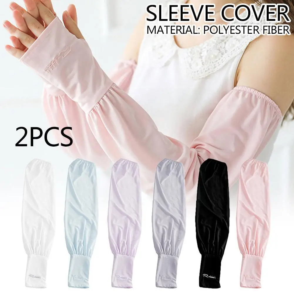 

New Summer Ice Silk Sun-protective Sleeve Loose Outdoors Cycling Tennis Men UV Arm Sleeve Sleeves Warmer Sports Women Prote P2H9