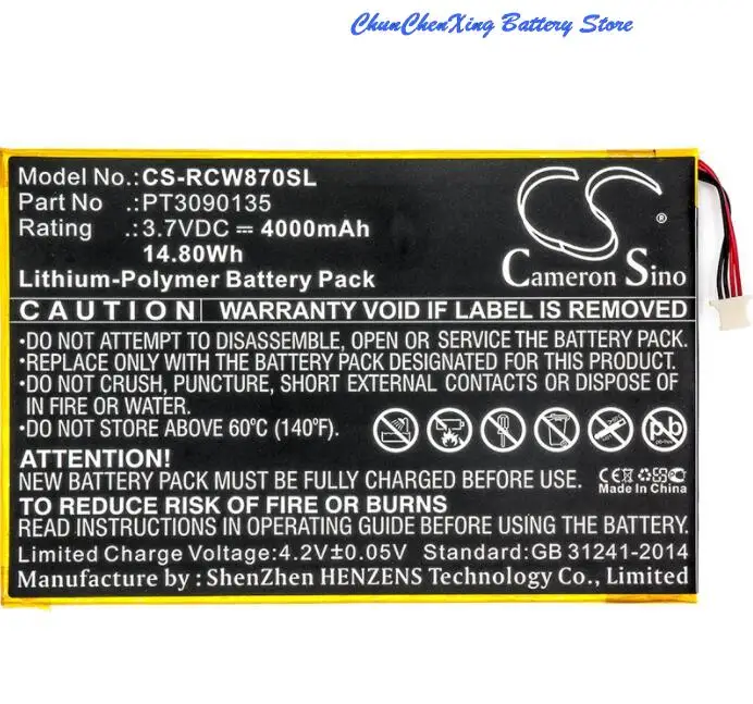 

Аккумулятор Cameron Sino, батарея 4000 мАч для RCA Galileo Pro 11,5 дюйма, RCT6303W87, RCT6513W87,Viking Pro 10,W101 Cambio,Viking Pro 10,1 дюйма