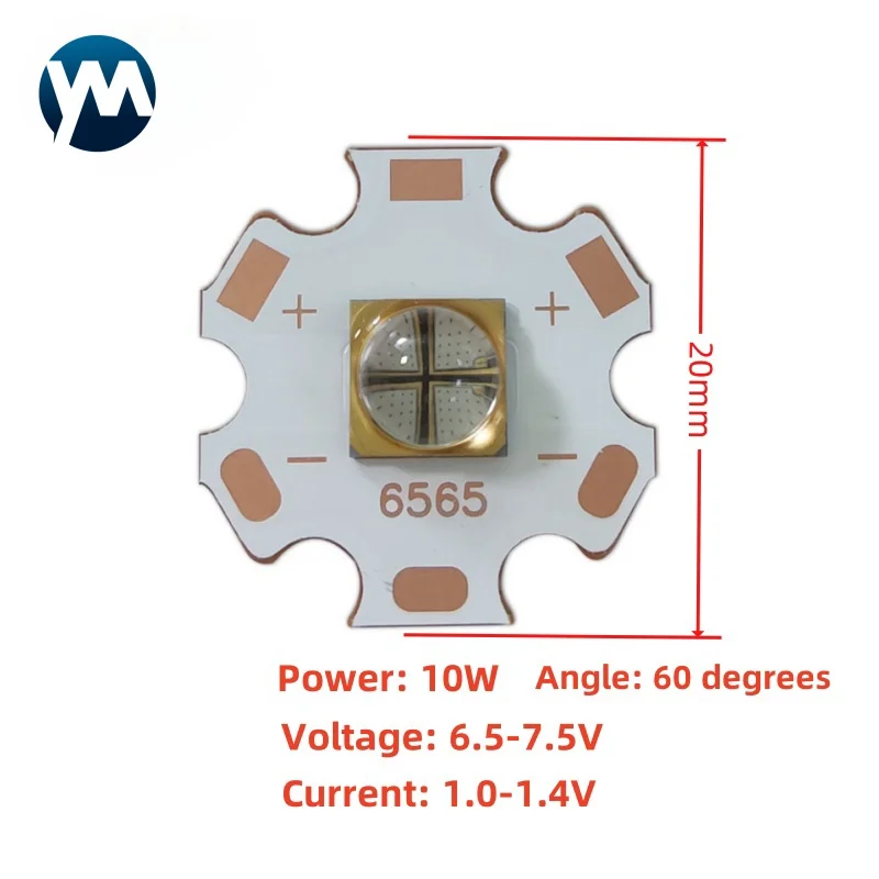 

YM-UV LED 6565 365nm UV светодиодная лампа 10Вт 20мм