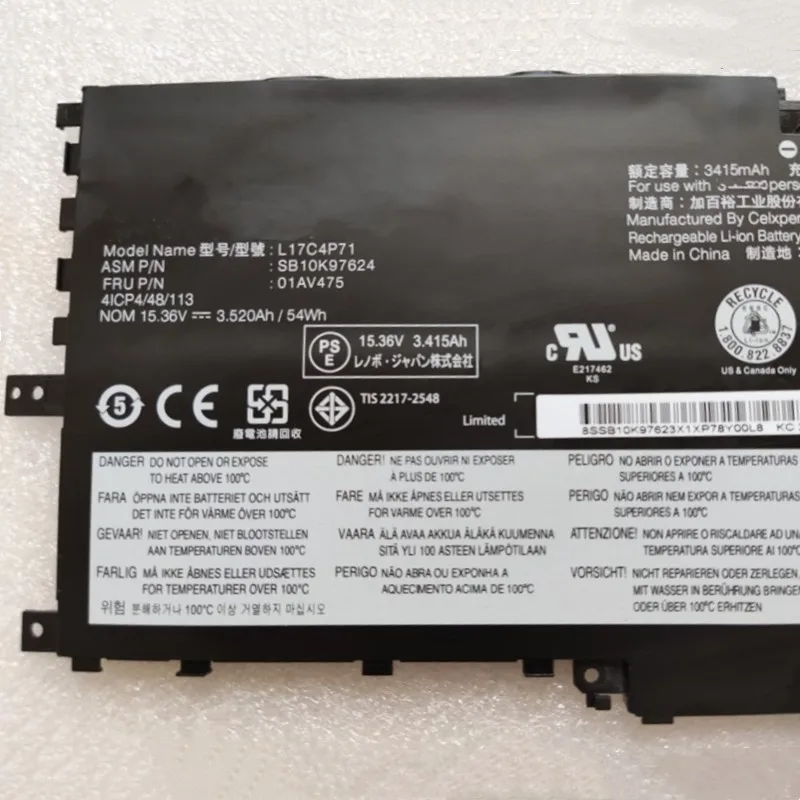 01AV474 01AV475 L17C4P71 L17M4P71 L17M4P73 аккумулятор для Lenovo 2018 Thinkpad X1 Yoga 3-го поколения TP00076D 02DL003 20LG