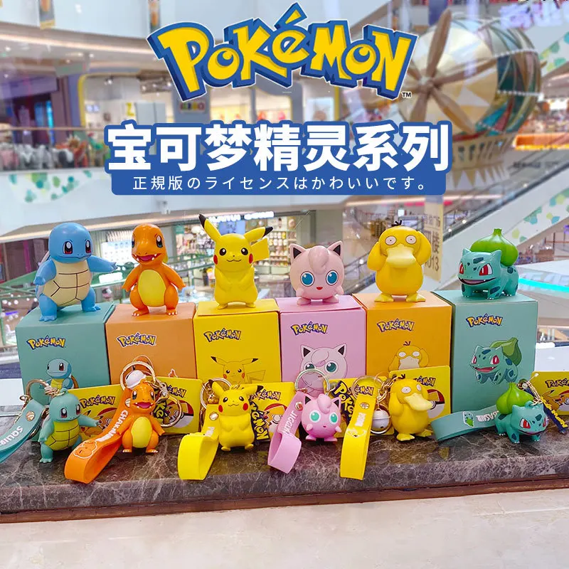 

New Kawaii Pokemon Pikachu Bulbasaur Squirtle Charmander Cartoon Cute Keychain Toy Car Accessories Toys for Boys