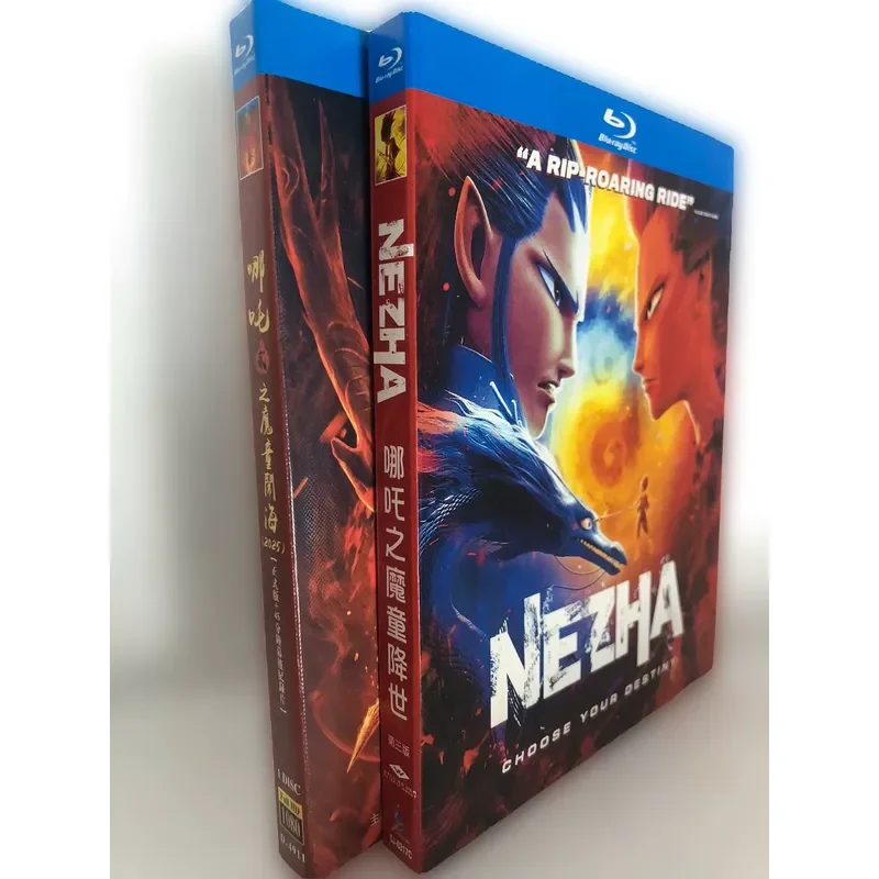 Совершенно новый, нераспечатанный Blu-ray диск Назха, комплект из 1-2 коробок, 2BD. (art.: 3920dcf4a31ea) - 3920dcf4a31ea