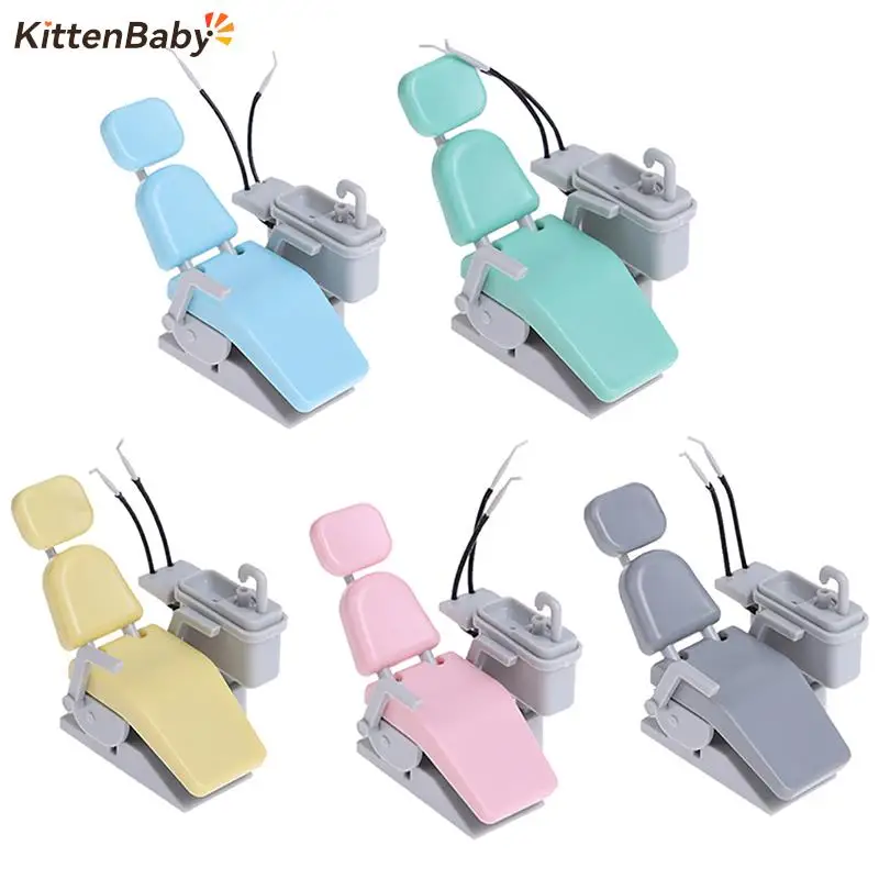 

1:12 миниатюрное моделирование кукольного домика, вращающееся кресло с регулируемой спинкой, декоративная игрушка для больниц