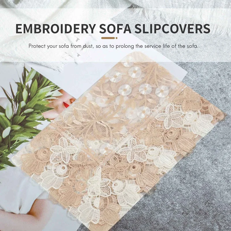 1 упаковка кружевной чехол для дивана чехлы диванов с вышивкой защитный мебели
