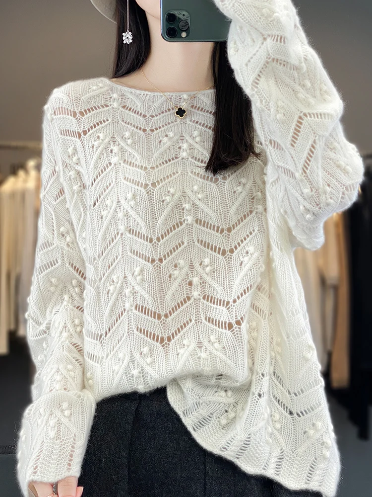 Женский вязаный свитер с длинными рукавами