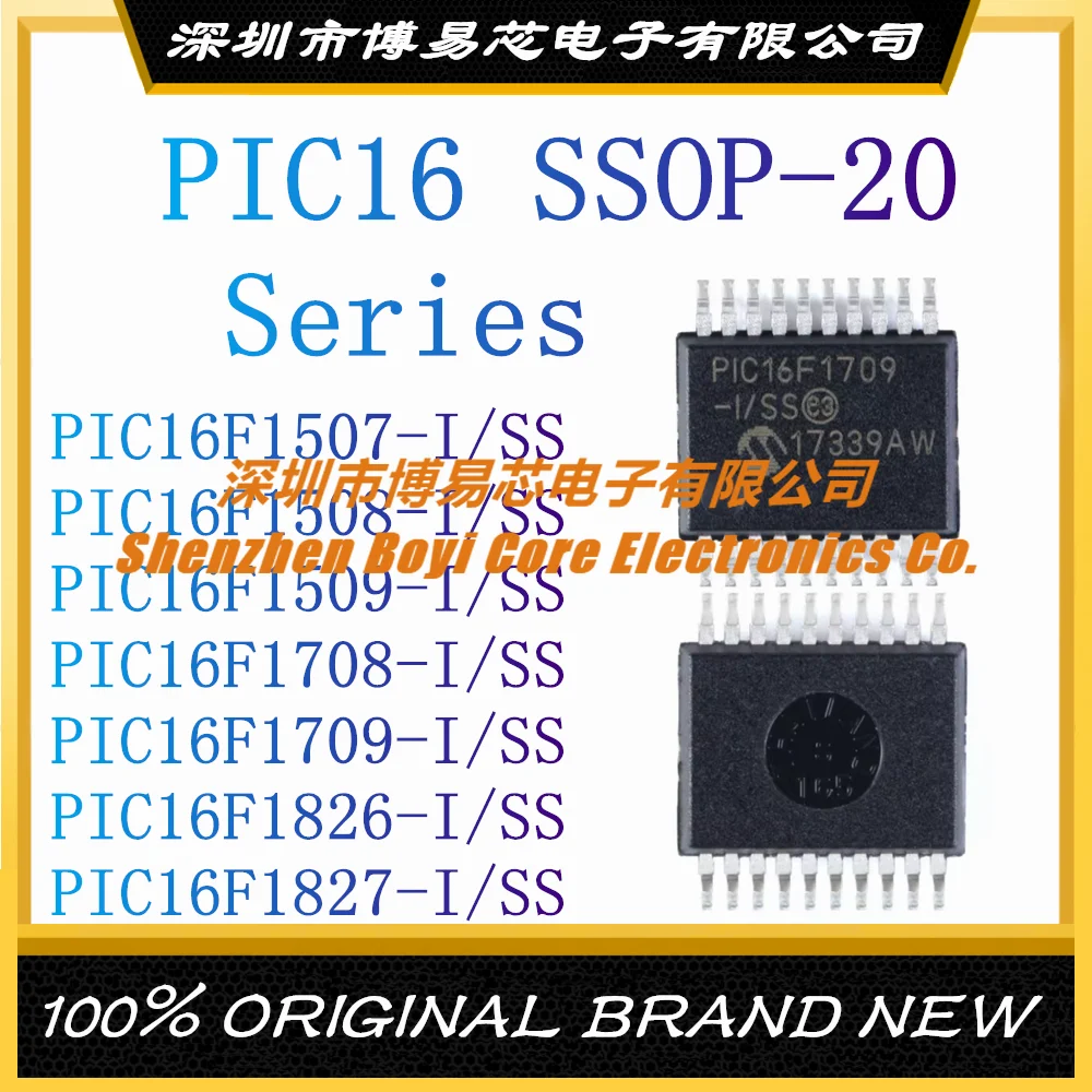 PIC16F1507-I PIC16F1508-I PIC16F1509-I PIC16F1708-I PIC16F1709-I PIC16F1826-I PIC16F1827-I SS (MCU/MPU/SOC) SSOP-20