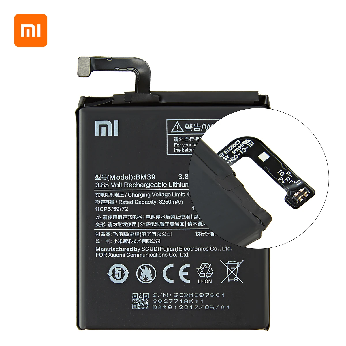 Оригинальный аккумулятор Xiao mi 100% BM39 3350 мАч для Xiaomi 6 Mi Mi6 сменные батареи телефона +