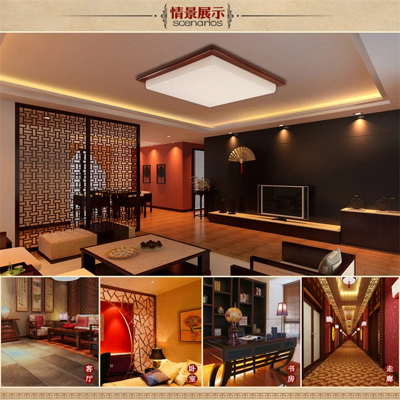 Лампа в китайском стиле новинка квадратные лампы из твердой древесины для