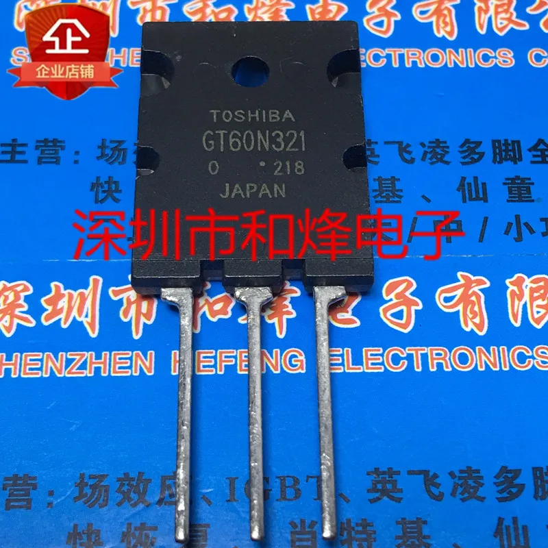 

Free shipping GT60N321 TO-264 1000V 60A 10PCS