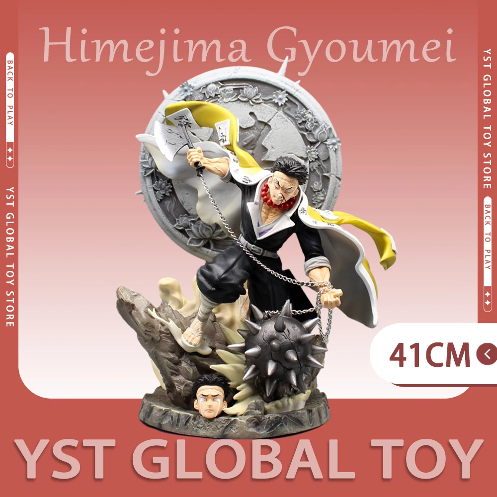 

Фигурка аниме «рассекающий демонов», 41 см