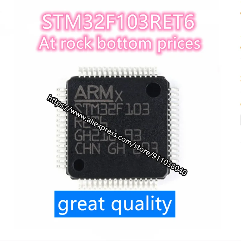 (1-10 шт.) STM32F103RET6 LQFP64 ARM отличное качество STM32F103