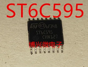 

10PCS/LOT STPIC6C595TTR :ST6C595 TSSOP-16