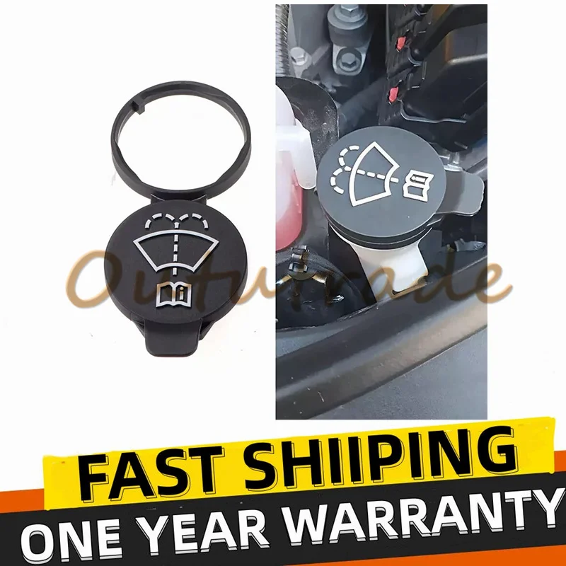 

13227300 1278857 Резервуар для жидкости для омывателя лобового стекла, крышка от бутылки для Chevrolet Colorado Cruze Malibu Buick