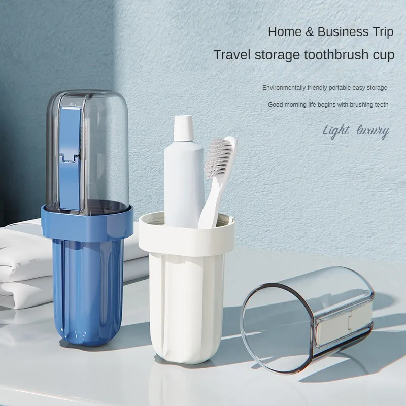 

1~5PCS Brush Cup 89g Anti-fall And Anti-compression Dustproof Healthy Material Portable Storage Basket/box