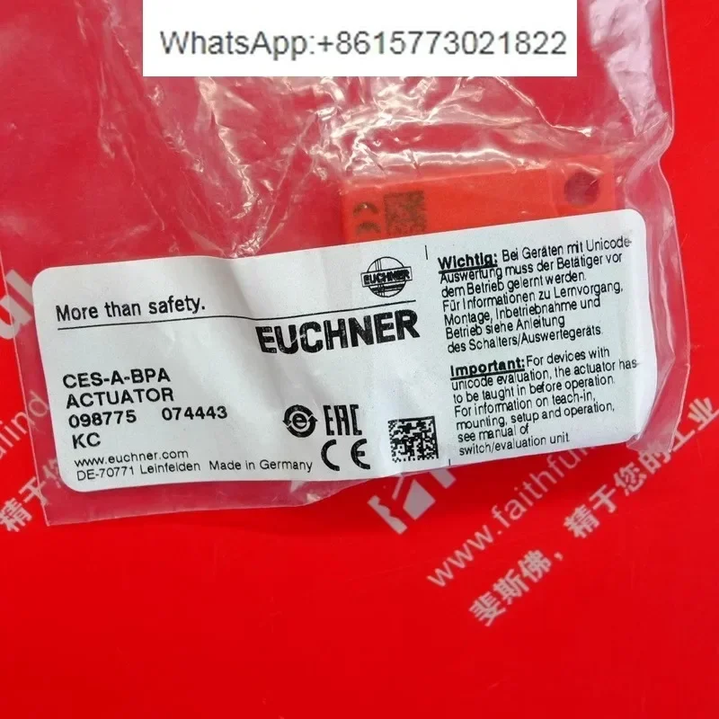 Евхарь 098775 Новый модуль безопасности Anshineng CES-A-BPA