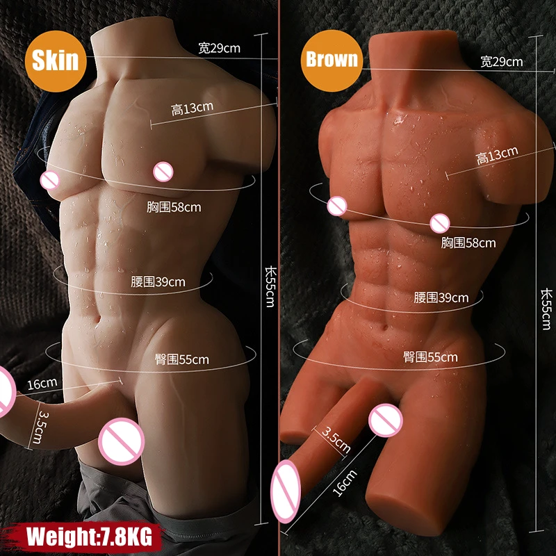 Shemale анальные женские куклы для любви мастурбатор чашка женщин и мужчин