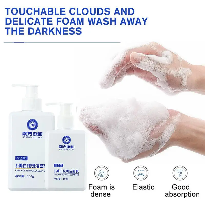 

3/5pcs 150g 300g Nicotinamide Whitening Facial Cleanser Cleansing Tone Improve Dull Dry Rough Moisturizing Brighten Skin Care