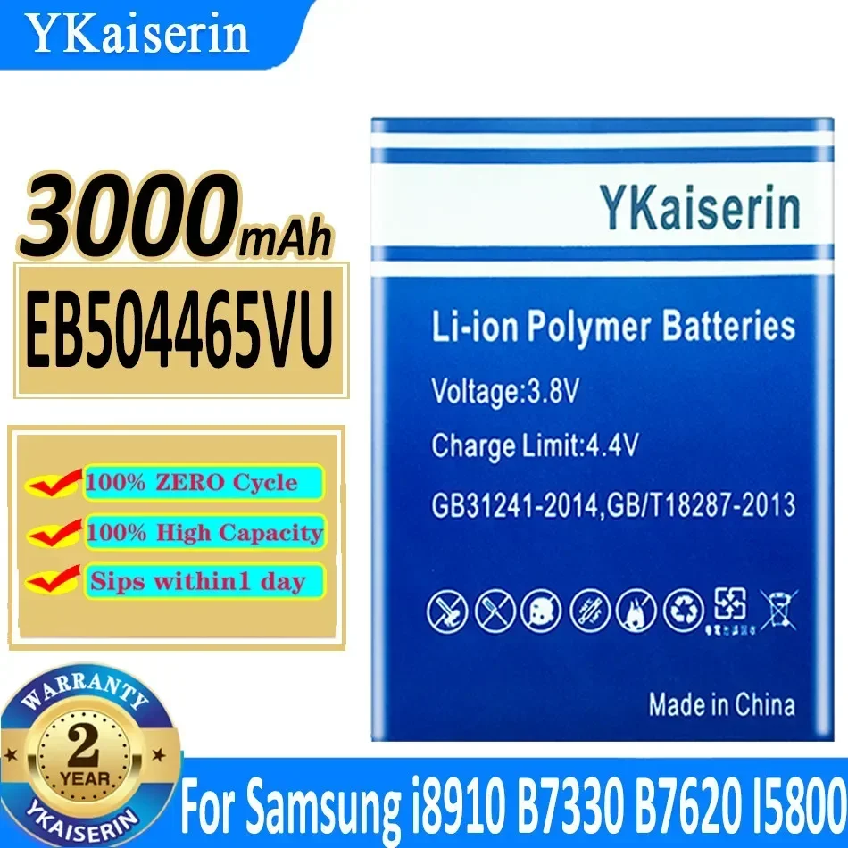 YKaiserin Аккумулятор EB 504465 VU для Samsung SCH-W799 W609 I8910/U I6410 I5700 I5800 I5801 I8320 I8700 GT-S8500 S8530 B6520 B7300C