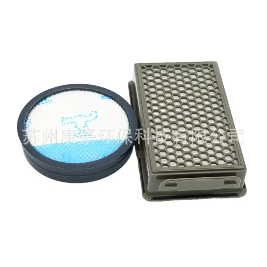 Фото Фильтр для пылесоса Rowenta Hepa RH8021WB RH8037WA RH8055WA RH8121WB RH8133WA RH8147WA RH8155WA RH8165WA №3