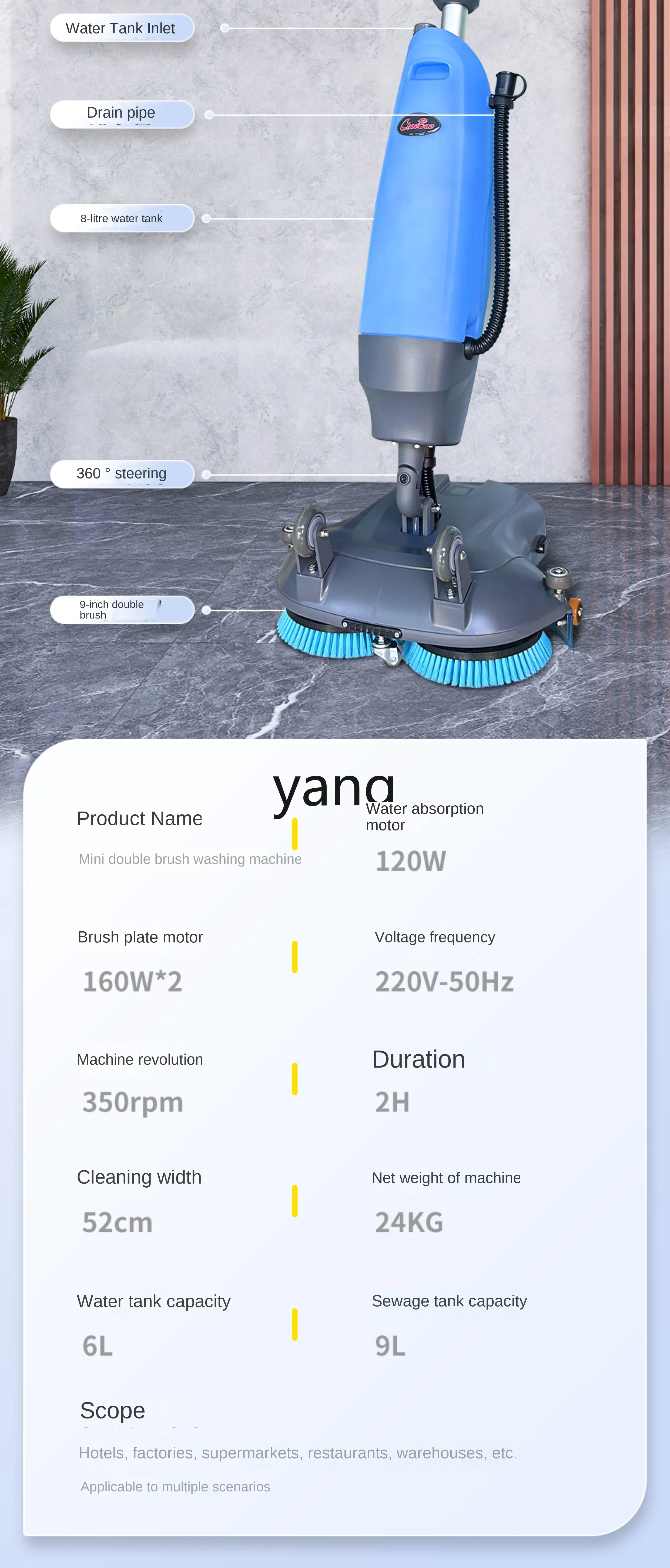 Электрическая Швабра для стиральной машины с ручным нажимом всасывающая дома
