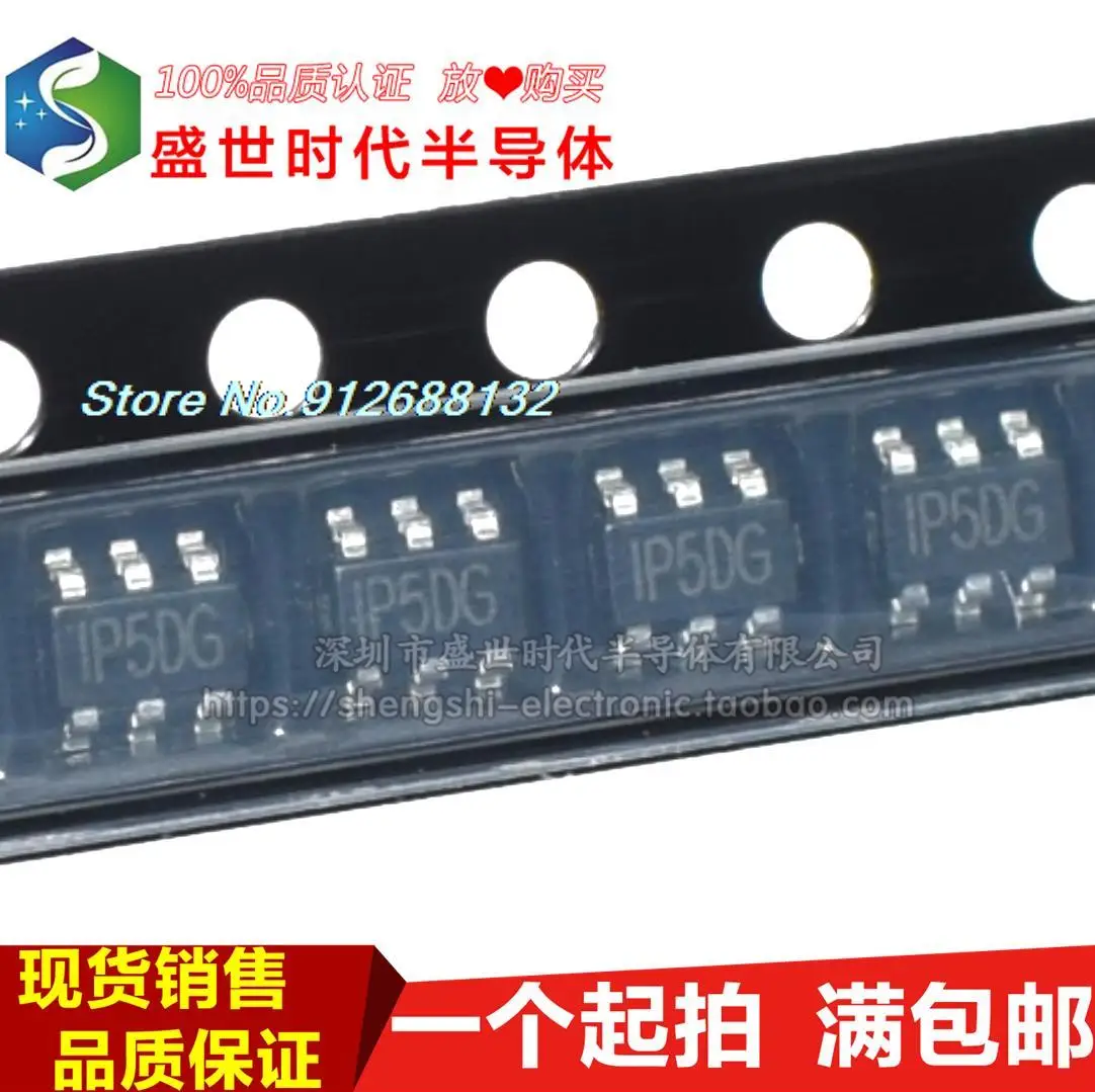 

20PCS/LOT MP2370DJ-LF-Z :IP5** SOT-23-5 IC