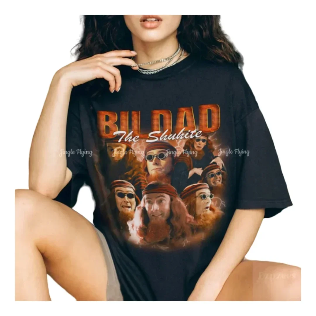 Ограниченная партия винтажная рубашка Bildad The Shuhite профессиональный Cobbler Graphic