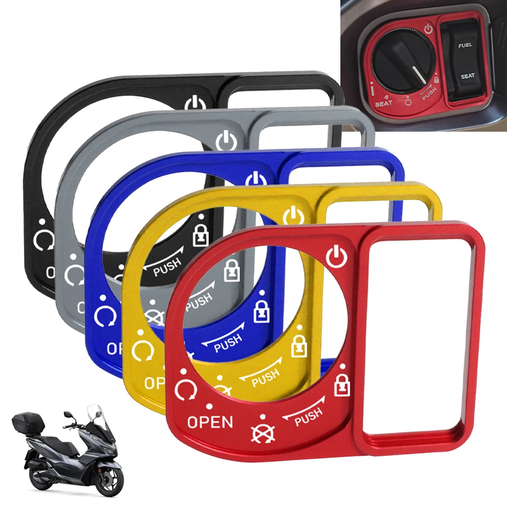 Крышка переключателя зажигания мотоцикла защита для ключевого из алюминиевого