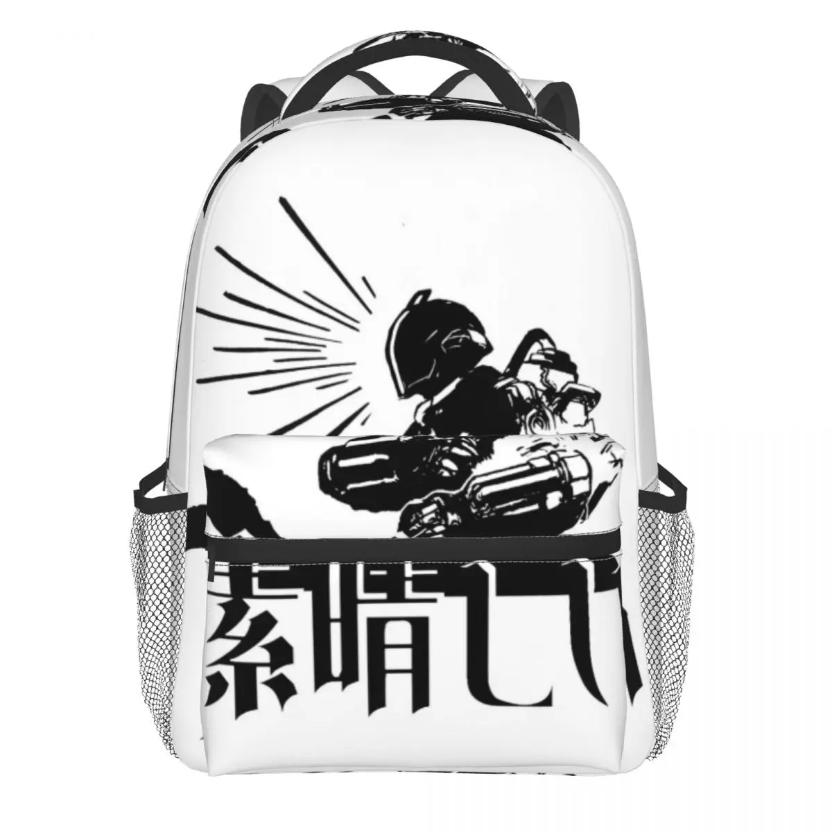 

Bondrewd High Contrast Subarashii Backpack made in abyss whistle anime Big Backpacks Kawaii High School Bags College Rucksack