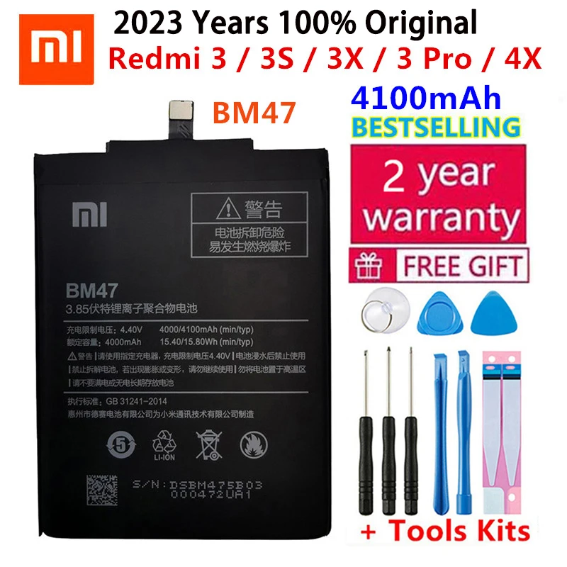 Фото Оригинальная аккумуляторная батарея для смартфонов Xiaomi Redmi, Redmi Note, Mi серий №2