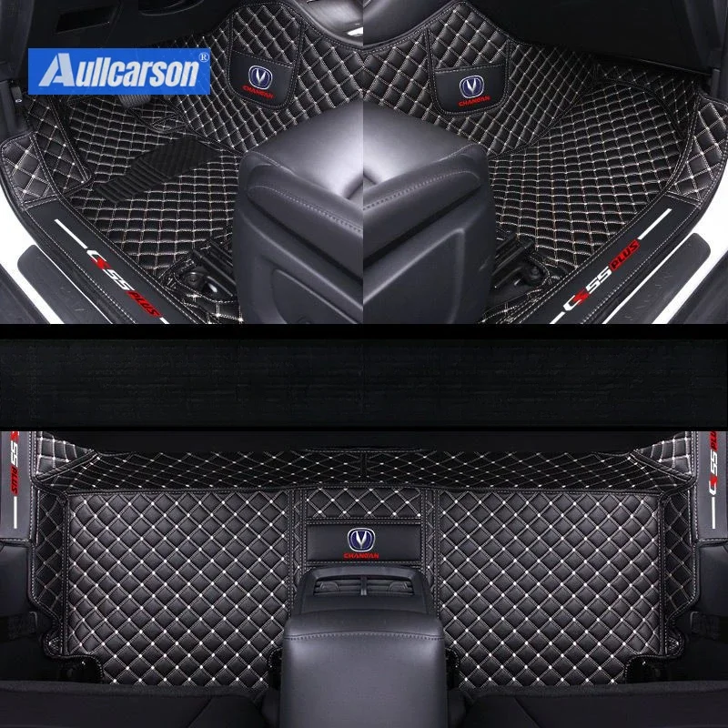 

Для Changan CS55 Plus 2024 2025 автомобильные коврики на заказ подушечки для ног салонный ковер полное покрытие аксессуары для интерьера