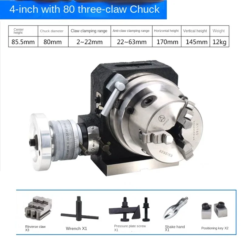 4-дюймовая фрезерная индексирующая головка поворотный стол трехкулачковый