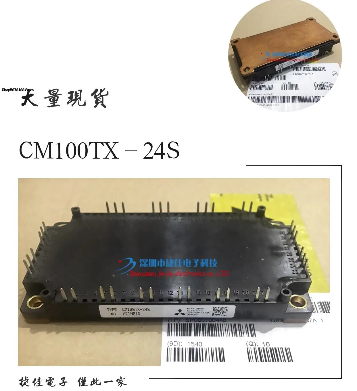 

CM100TX-24S1 CM150DX-24S CM200DX-24S FS100R12KT3 FS100R12KT4