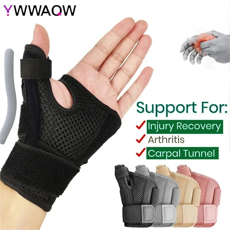 1 шт. наручный браслет для поддержки большого пальца