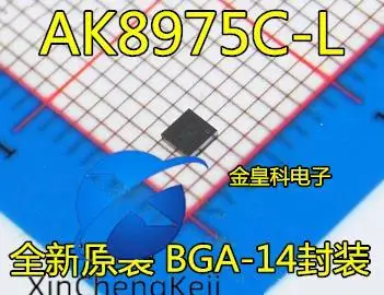 30pcs original new AK8975C-L 8975C AKM sensor IC BGA-14