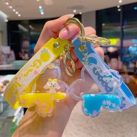 kawaii anime sanrio cinnamoroll pentagram quicksand cartoon couple bag keychain pendant toy lovely cartoon keyring birthday gift