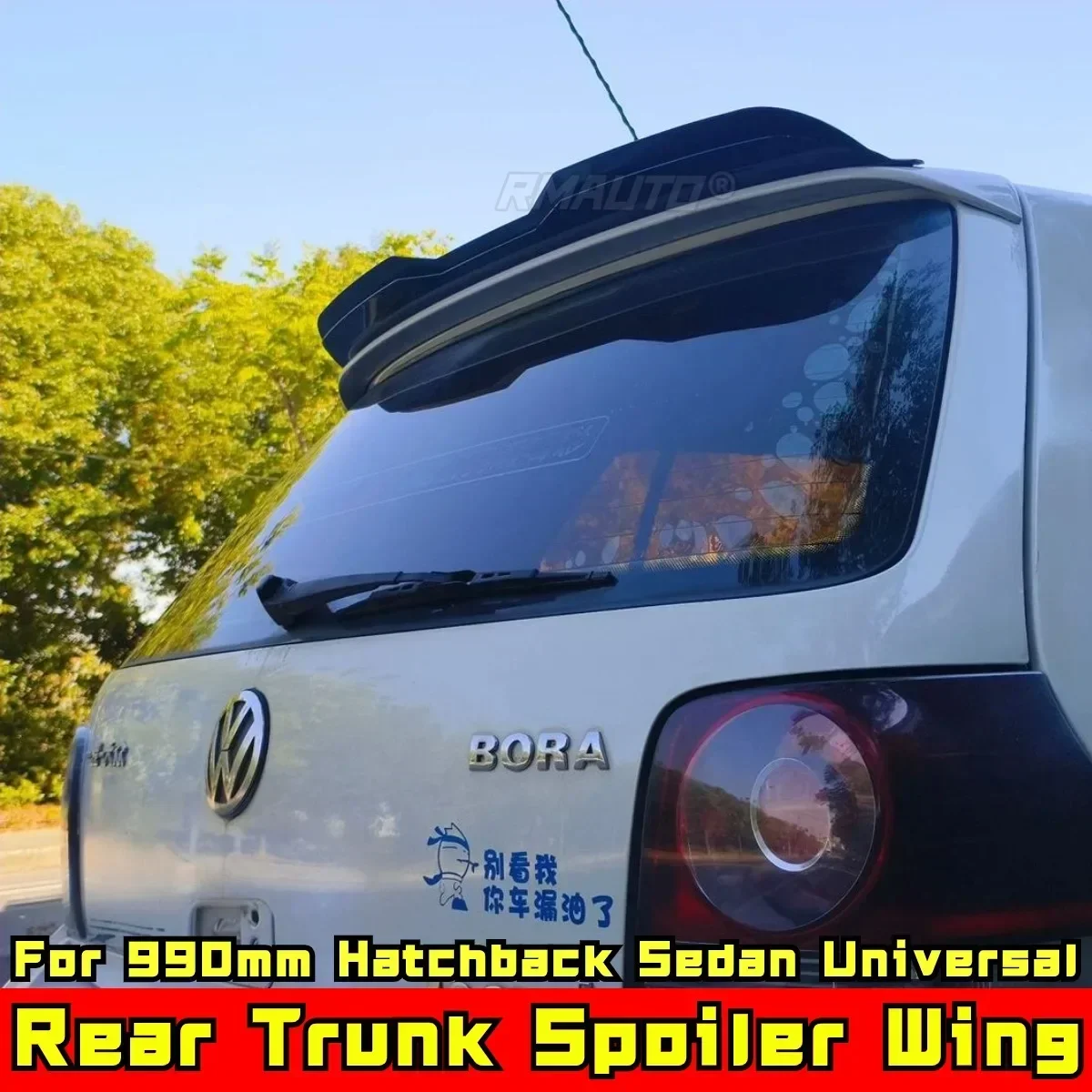 Для хэтчбека седан 990 мм универсальный спойлер на крышу глянцевый черный